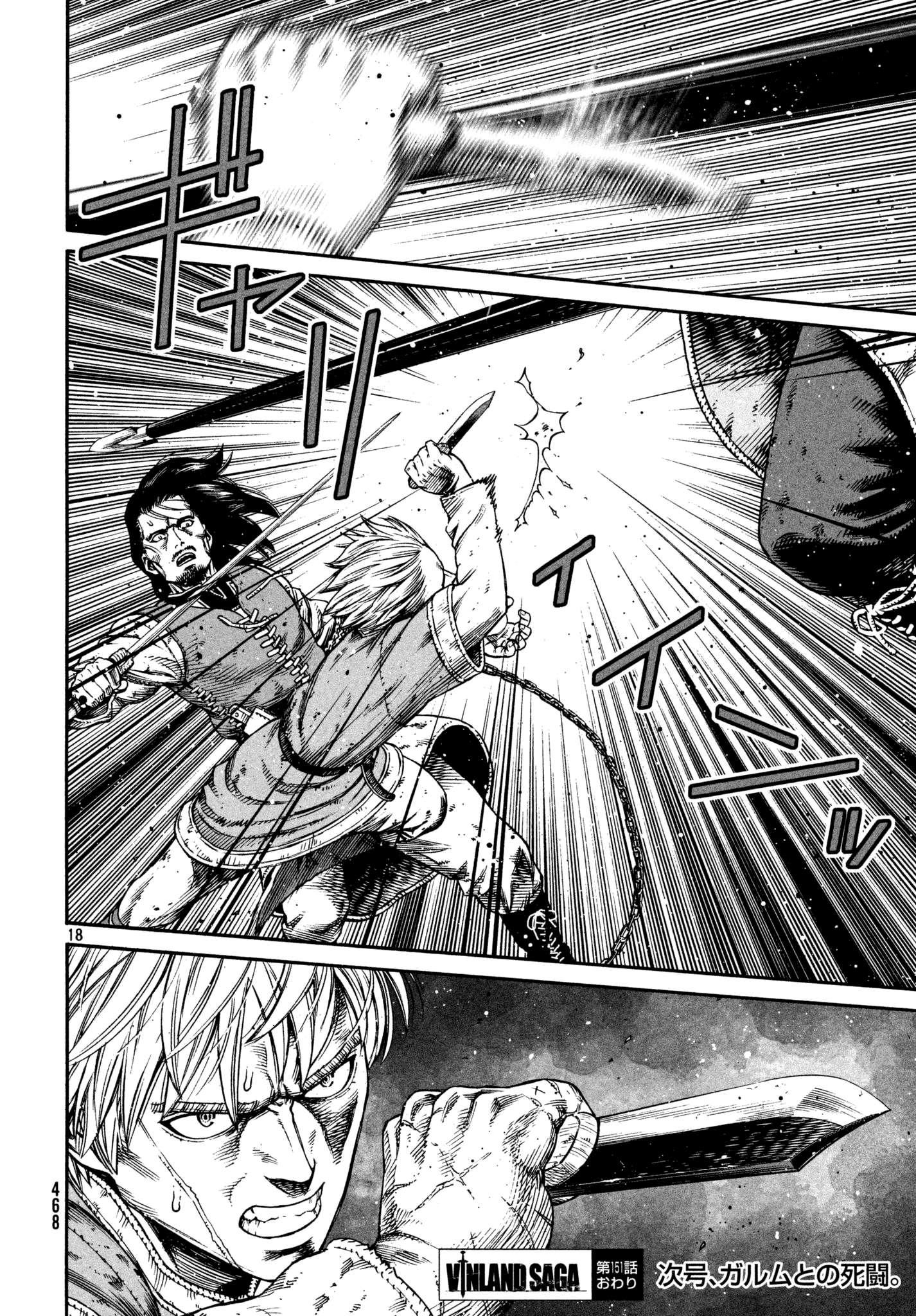 Vinland Saga, Chapter 151 image 18